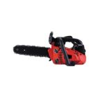 Motosega a scoppio da potatura giardinaggio motore 2 tempi 25,4 cc BARRA 255mm