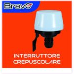 INTERRUTTORE CREPUSCOLARE DA ESTERNO SENSORE CREPUSCOLARE UNIPOLARE - immagine 2