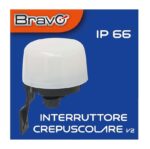 Interruttore crepuscolare da esterno Sensore automatico Luce Bravo V2 IP 66 - immagine 2